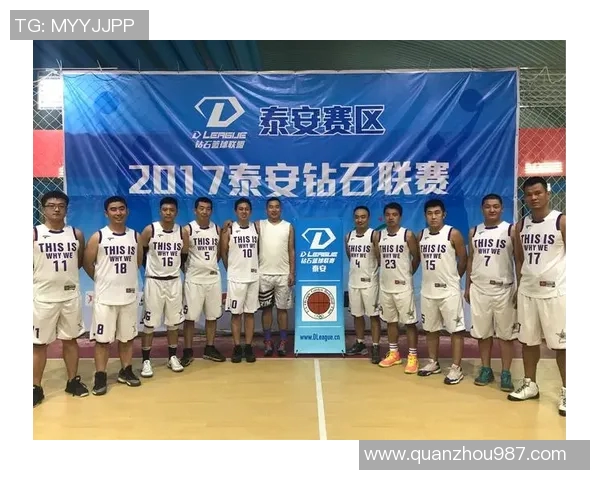 深圳篮球队在钻石联赛中的团队协作展现出色值得深度分析与探讨