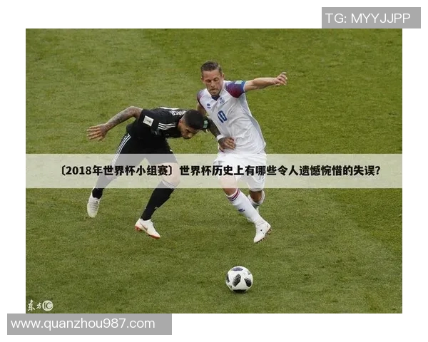 上海羽毛球队在世界杯预选赛中的节奏表现分析与点评