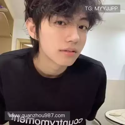 翁化学